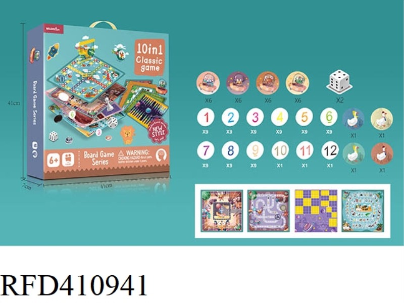 10-IN-1 CHESS (WITHOUT PLASTIC BOARD)
