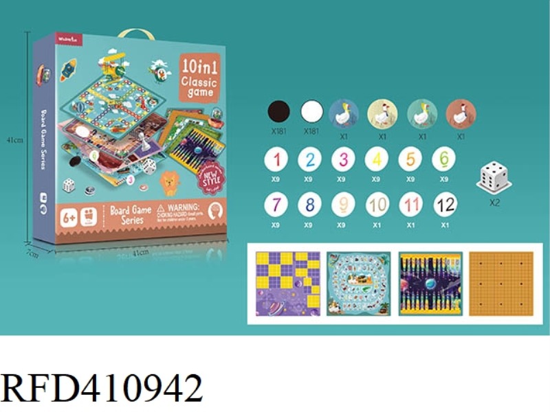 10-IN-1 CHESS (WITHOUT PLASTIC BOARD)