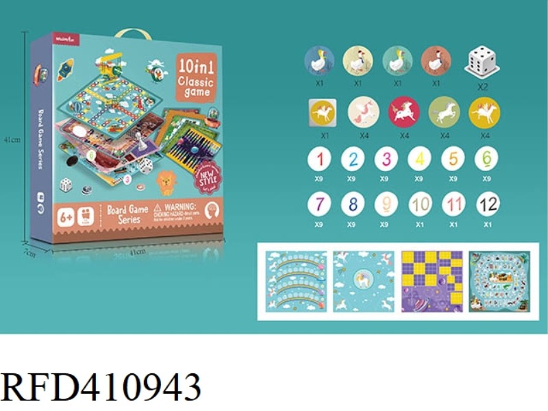 10-IN-1 CHESS (WITHOUT PLASTIC BOARD)