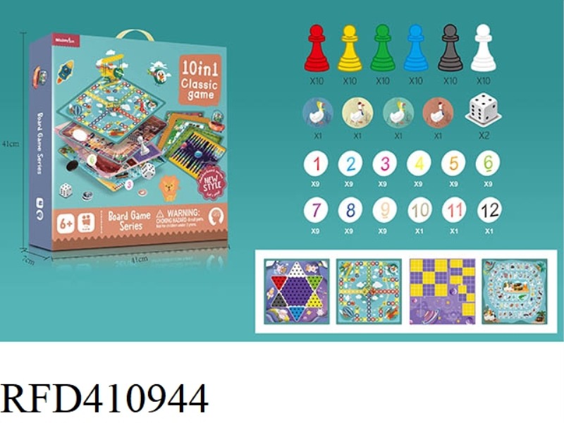 10-IN-1 CHESS (WITHOUT PLASTIC BOARD)