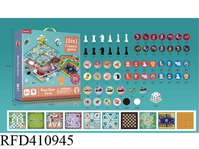 10-IN-1 CHESS (WITHOUT PLASTIC BOARD)