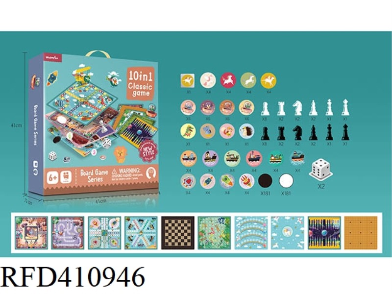 10-IN-1 CHESS (WITHOUT PLASTIC BOARD)