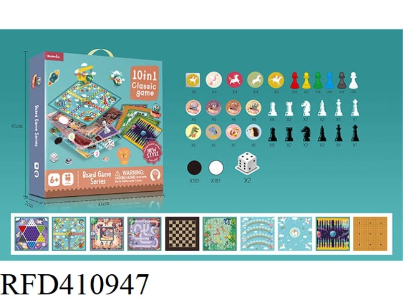 10-IN-1 CHESS (WITHOUT PLASTIC BOARD)