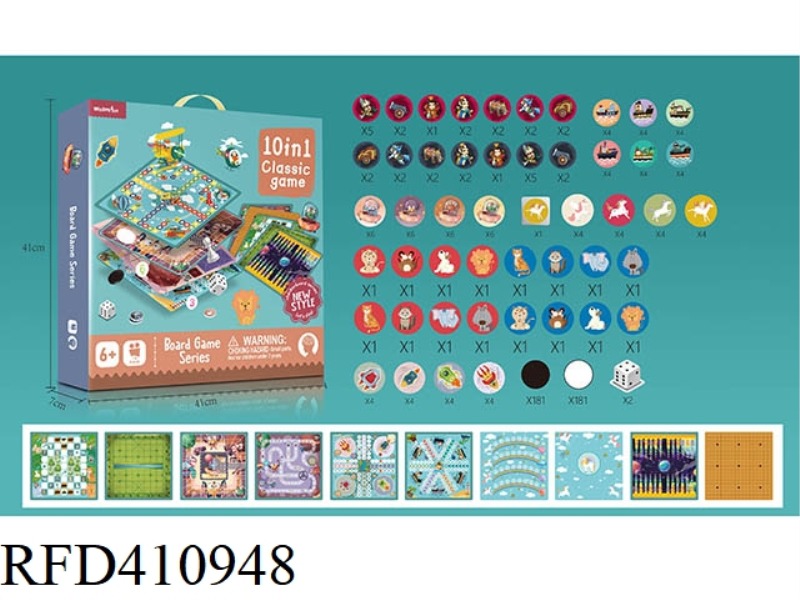 10-IN-1 CHESS (WITHOUT PLASTIC BOARD)