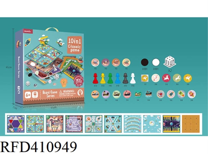 10-IN-1 CHESS (WITHOUT PLASTIC BOARD)