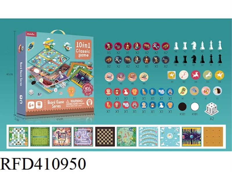 10-IN-1 CHESS (WITHOUT PLASTIC BOARD)