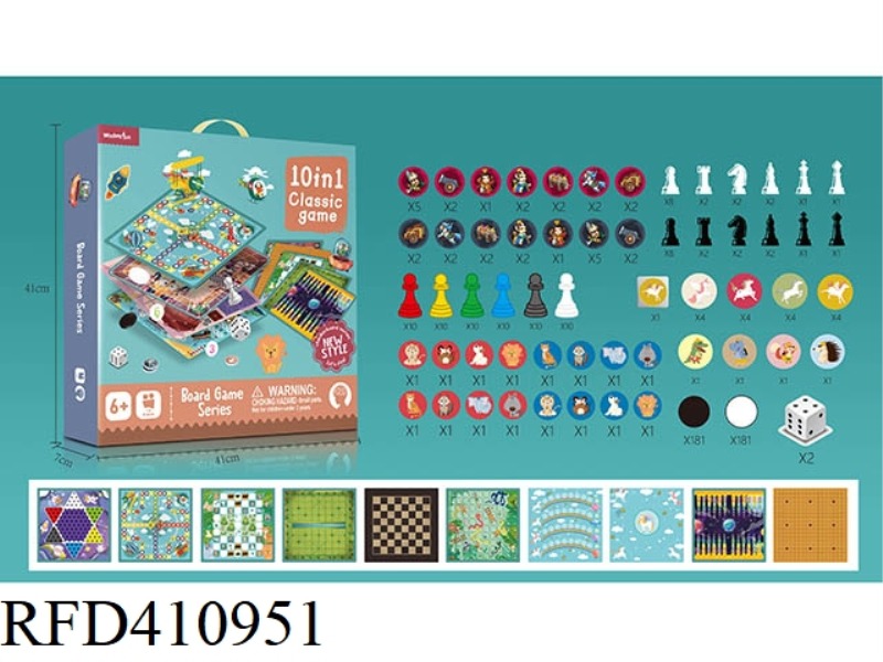 10-IN-1 CHESS (WITHOUT PLASTIC BOARD)