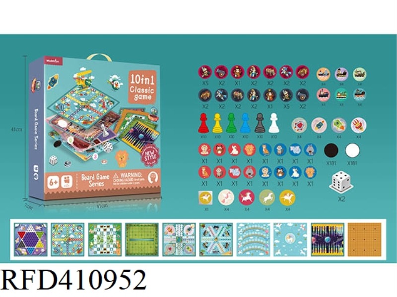 10-IN-1 CHESS (WITHOUT PLASTIC BOARD)