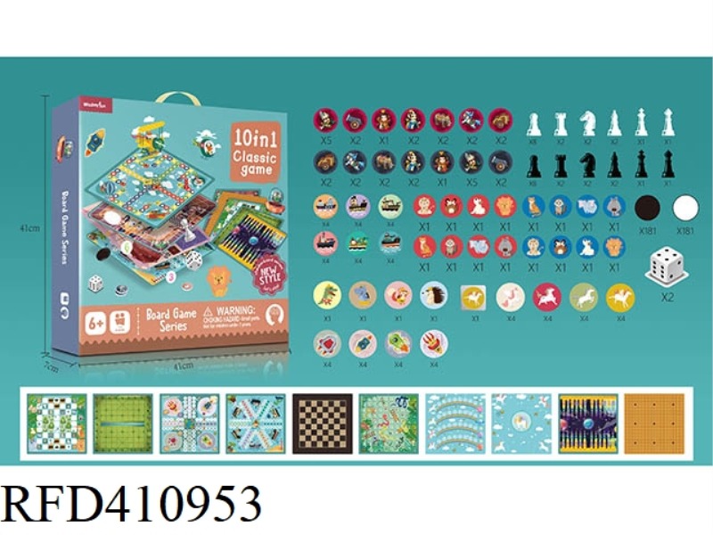 10-IN-1 CHESS (WITHOUT PLASTIC BOARD)