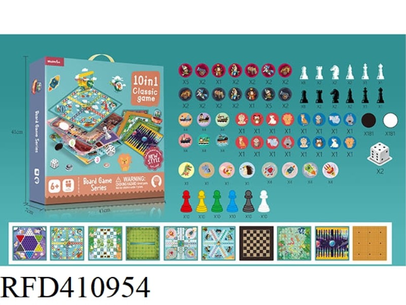 10-IN-1 CHESS (WITHOUT PLASTIC BOARD)