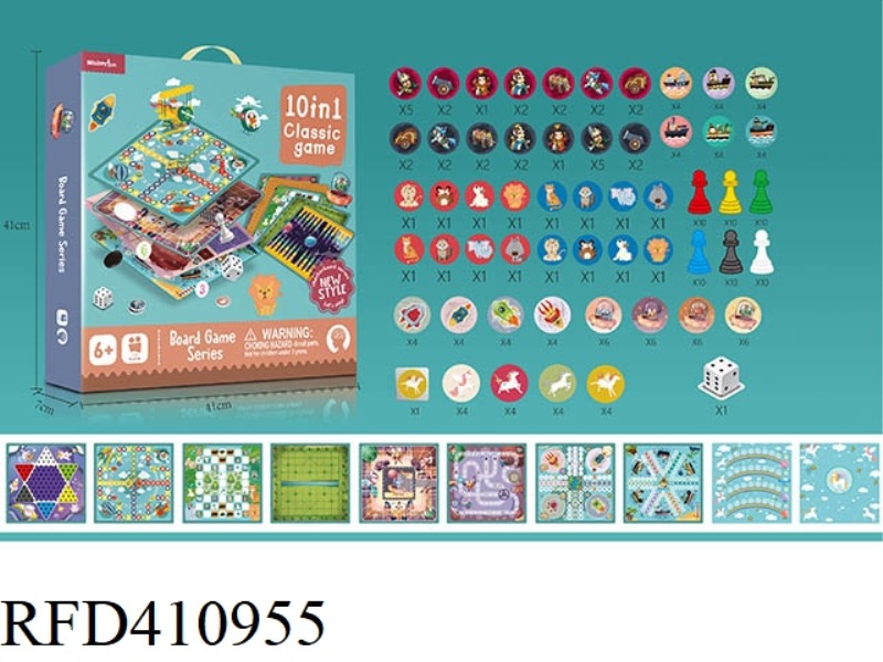 10-IN-1 CHESS (WITHOUT PLASTIC BOARD)