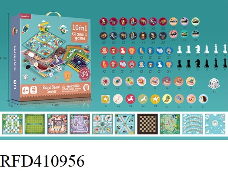 10-IN-1 CHESS (WITHOUT PLASTIC BOARD)