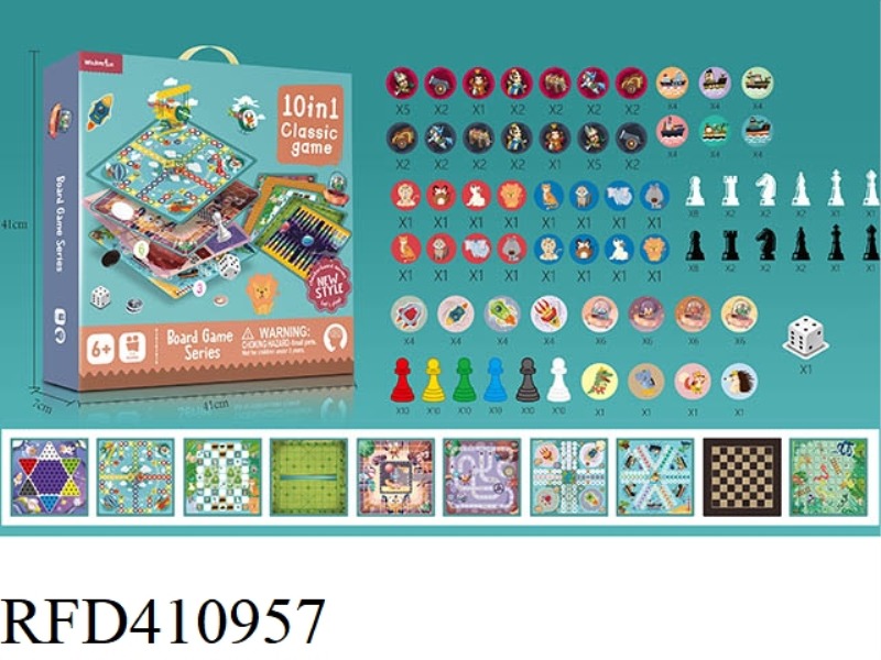 10-IN-1 CHESS (WITHOUT PLASTIC BOARD)