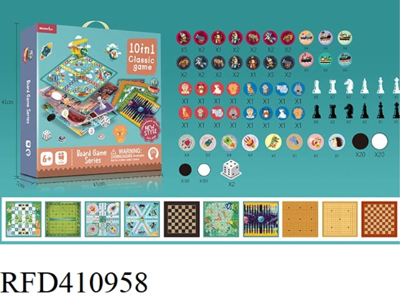 10-IN-1 CHESS (WITHOUT PLASTIC BOARD)