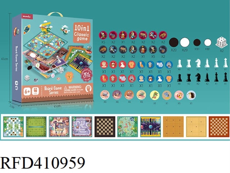 10-IN-1 CHESS (WITHOUT PLASTIC BOARD)