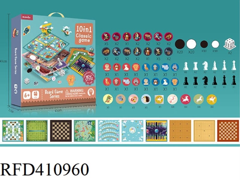 10-IN-1 CHESS (WITHOUT PLASTIC BOARD)