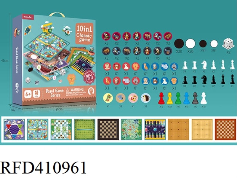 10-IN-1 CHESS (WITHOUT PLASTIC BOARD)