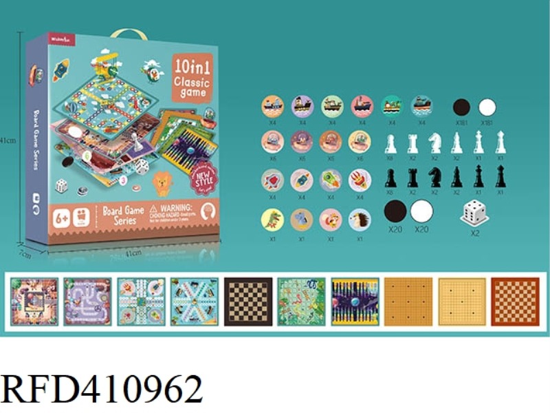 10-IN-1 CHESS (WITHOUT PLASTIC BOARD)