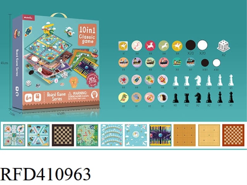 10-IN-1 CHESS (WITHOUT PLASTIC BOARD)