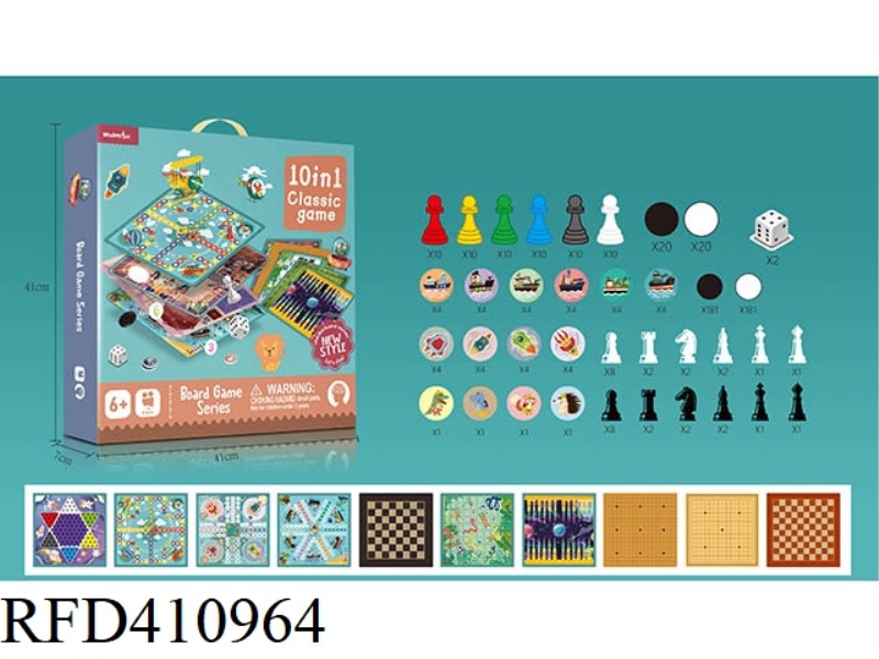 10-IN-1 CHESS (WITHOUT PLASTIC BOARD)