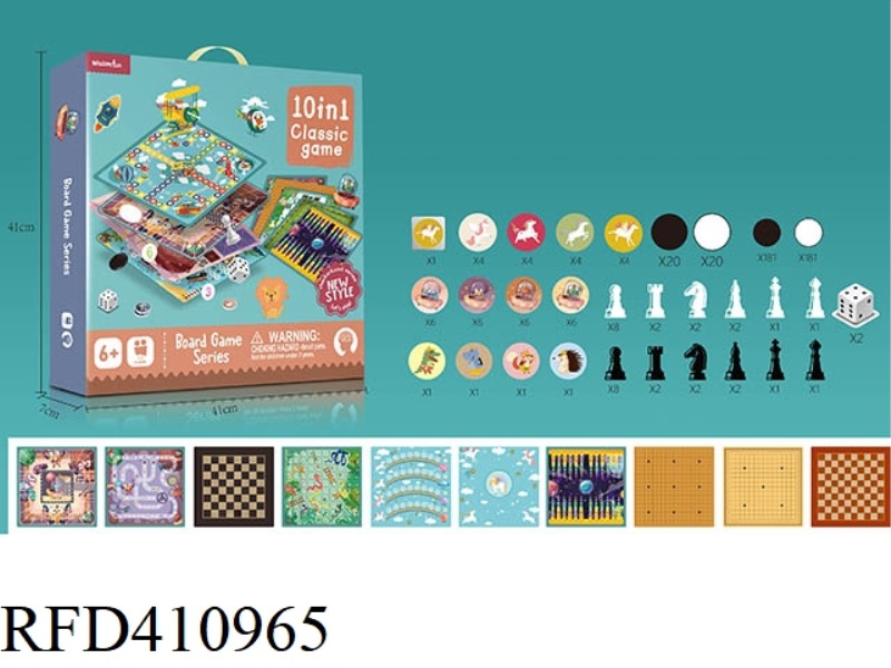 10-IN-1 CHESS (WITHOUT PLASTIC BOARD)