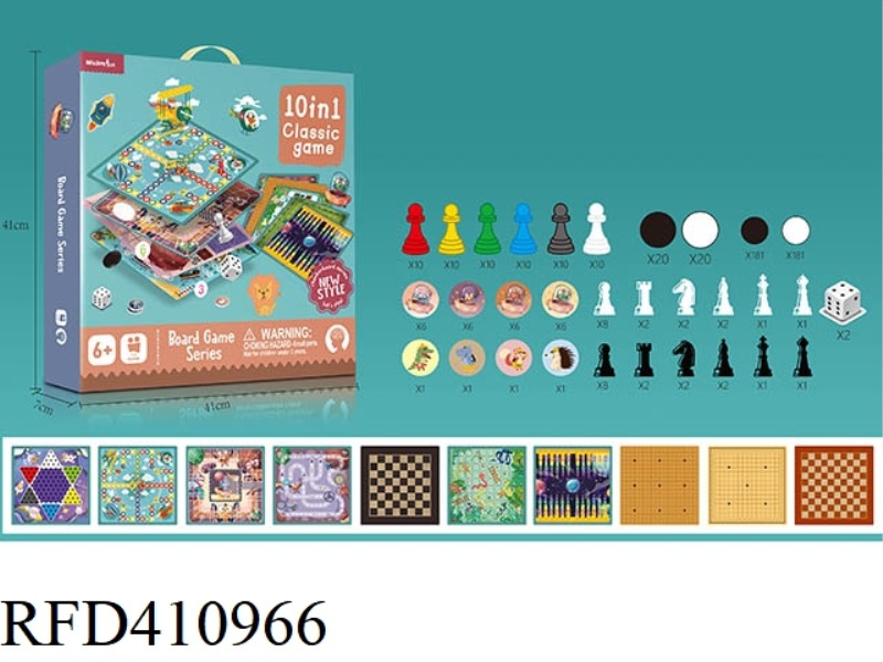 10-IN-1 CHESS (WITHOUT PLASTIC BOARD)