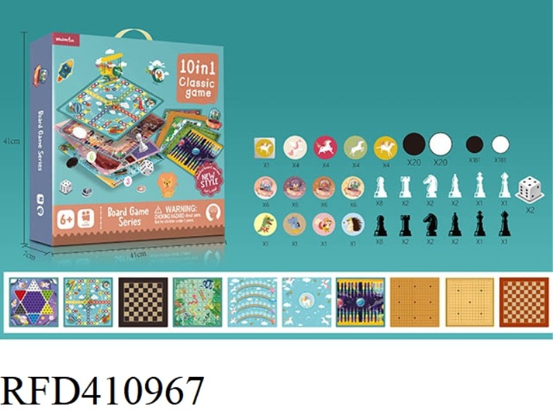 10-IN-1 CHESS (WITHOUT PLASTIC BOARD)