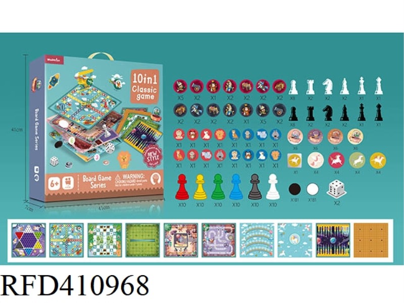 10-IN-1 CHESS (WITHOUT PLASTIC BOARD)