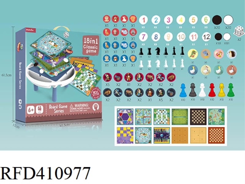 18 IN 1 CHESS TABLE