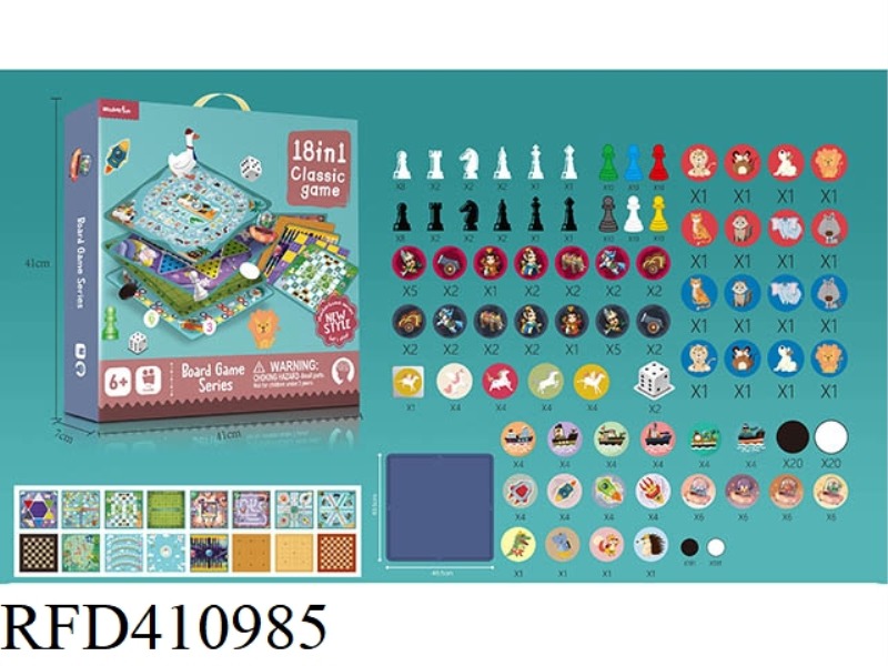 18 IN 1 CHESS (WITH PLASTIC CHESS BOARD)