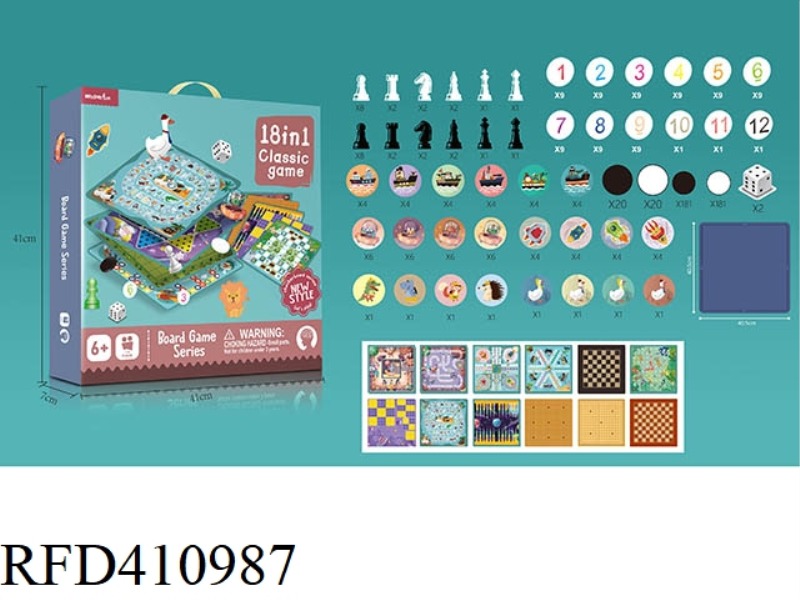 18 IN 1 CHESS (WITH PLASTIC CHESS BOARD)