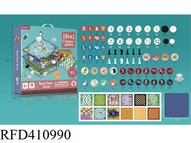 18 IN 1 CHESS (WITH PLASTIC CHESS BOARD)
