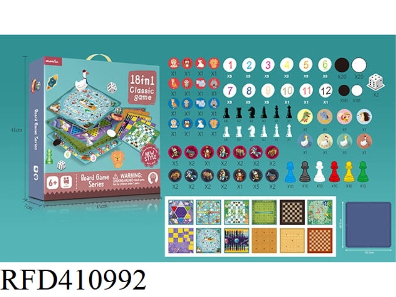 18 IN 1 CHESS (WITH PLASTIC CHESS BOARD)