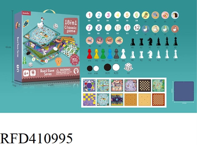 18 IN 1 CHESS (WITH PLASTIC CHESS BOARD)