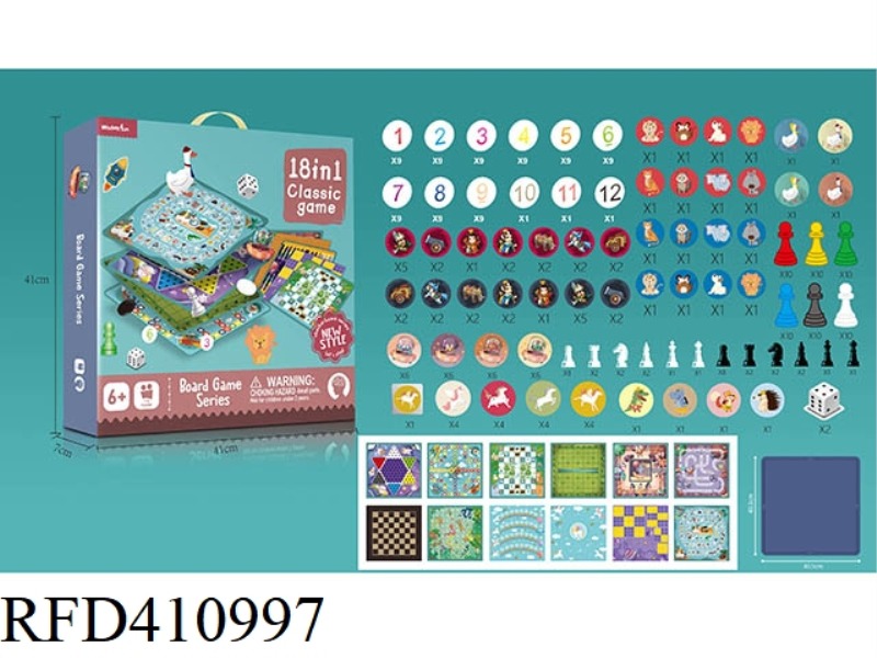 18 IN 1 CHESS (WITH PLASTIC CHESS BOARD)