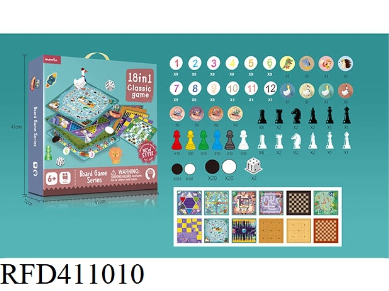 18 IN 1 CHESS (WITHOUT PLASTIC BOARD)