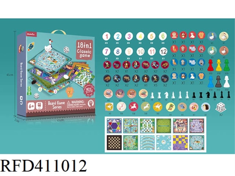 18 IN 1 CHESS (WITHOUT PLASTIC BOARD)
