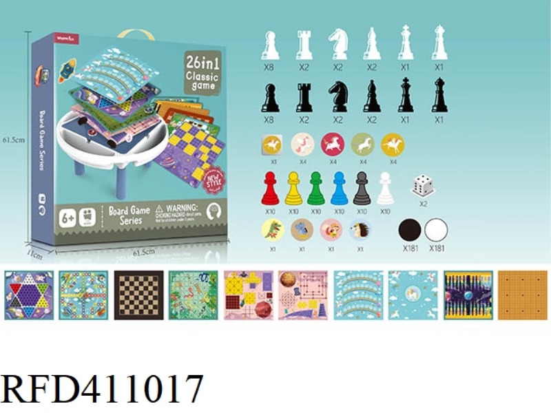 26 IN 1 CHESS TABLE