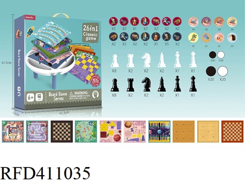 26 IN 1 CHESS TABLE