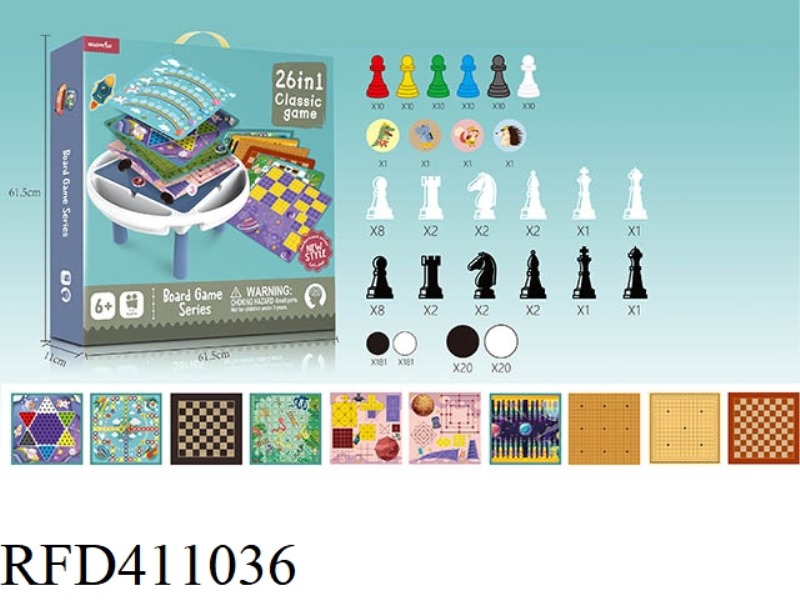 26 IN 1 CHESS TABLE