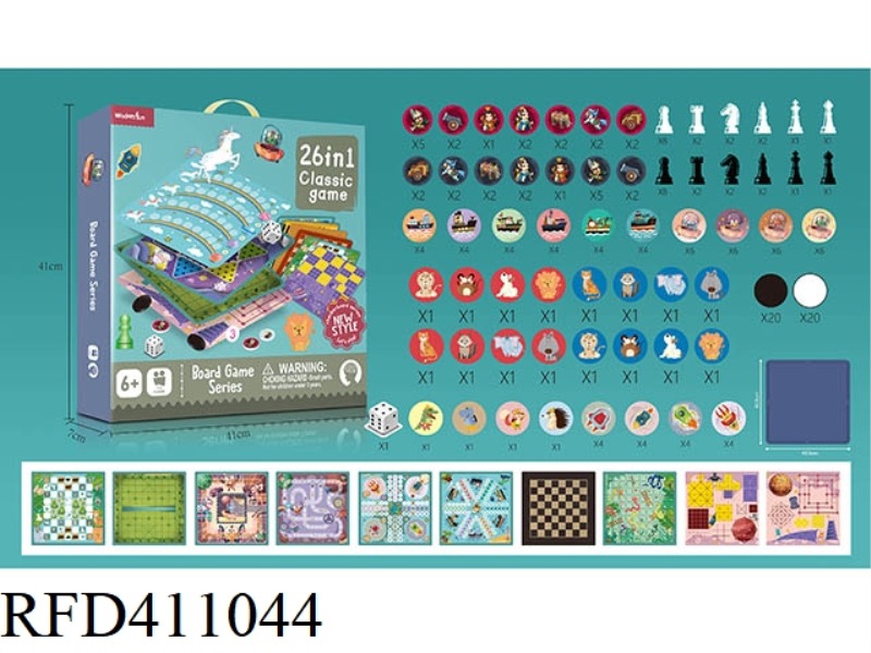 26 IN 1 CHESS (WITH PLASTIC CHESS BOARD)