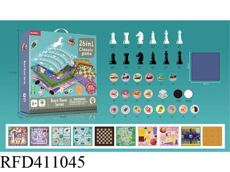 26 IN 1 CHESS (WITH PLASTIC CHESS BOARD)