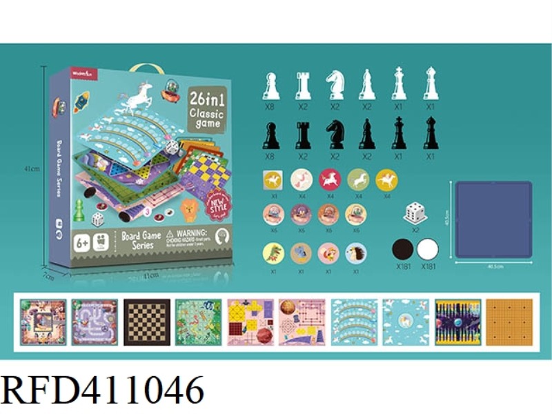 26 IN 1 CHESS (WITH PLASTIC CHESS BOARD)