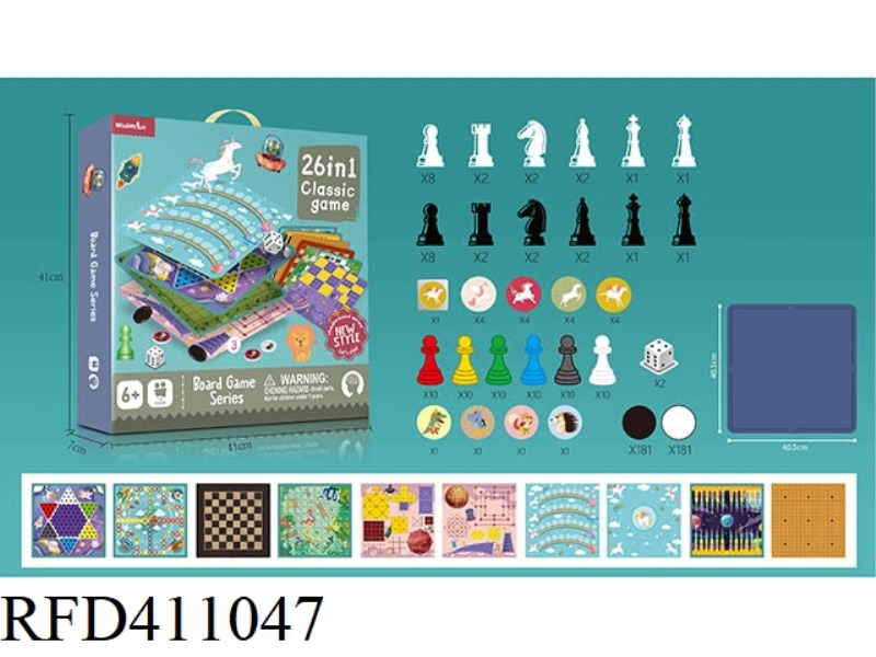 26 IN 1 CHESS (WITH PLASTIC CHESS BOARD)