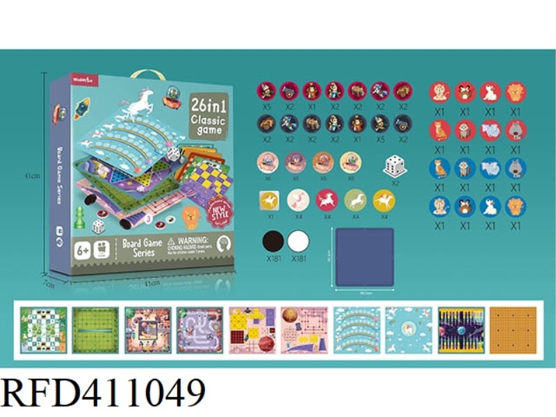 26 IN 1 CHESS (WITH PLASTIC CHESS BOARD)