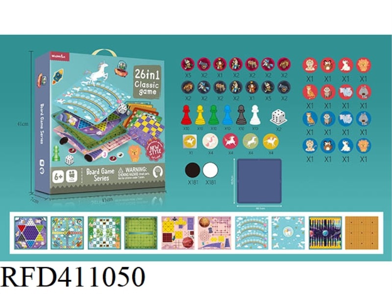 26 IN 1 CHESS (WITH PLASTIC CHESS BOARD)