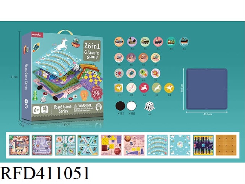 26 IN 1 CHESS (WITH PLASTIC CHESS BOARD)