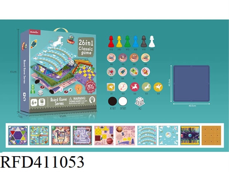 26 IN 1 CHESS (WITH PLASTIC CHESS BOARD)