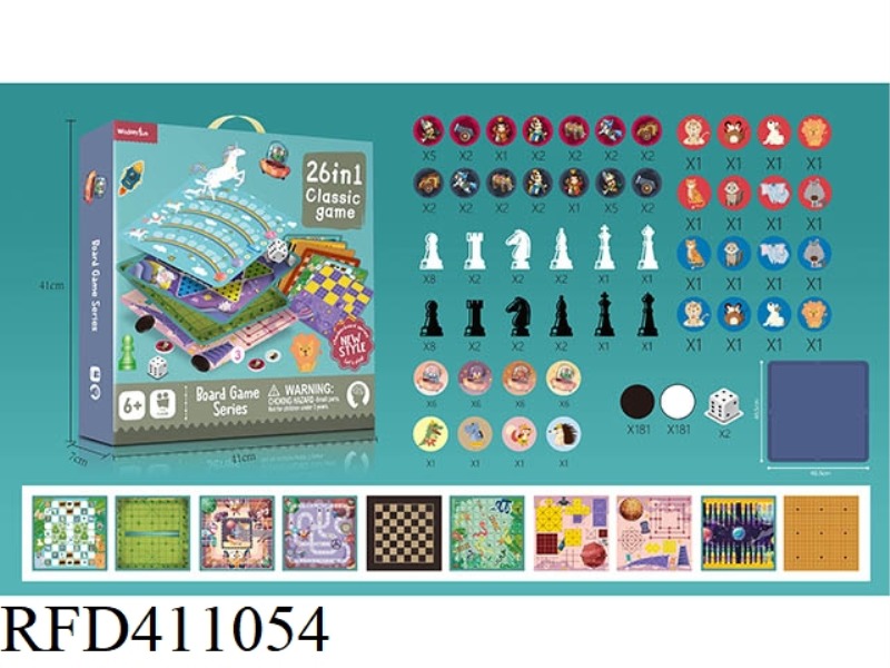 26 IN 1 CHESS (WITH PLASTIC CHESS BOARD)