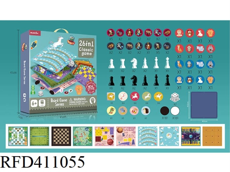 26 IN 1 CHESS (WITH PLASTIC CHESS BOARD)